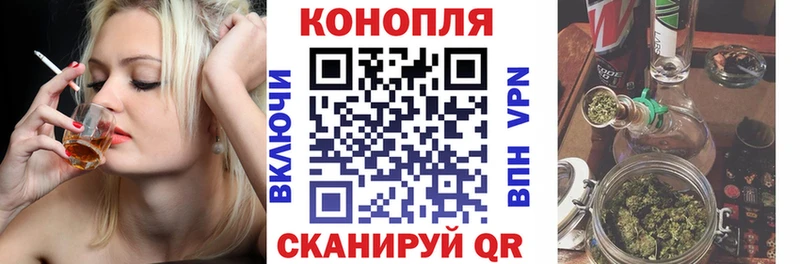 Наркошоп Тольятти ГАШ  КОКАИН  Меф  Бошки Шишки 