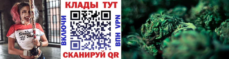  Cocaine Тольятти