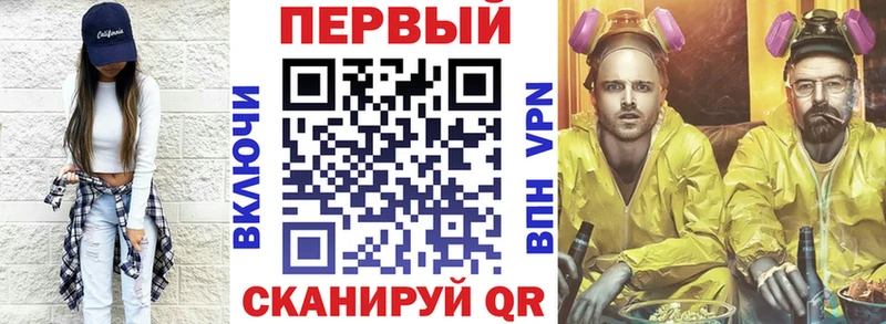 АМФЕТАМИН 98% Тольятти