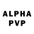 Alfa_PVP крисы CK ExDamper