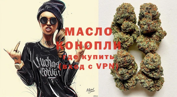 ПСИЛОЦИБИНОВЫЕ ГРИБЫ Медногорск