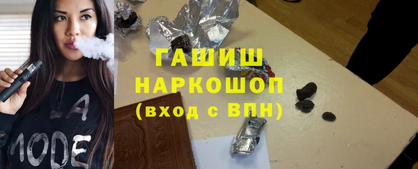 тгк Мегион