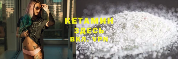 ПСИЛОЦИБИНОВЫЕ ГРИБЫ Медногорск