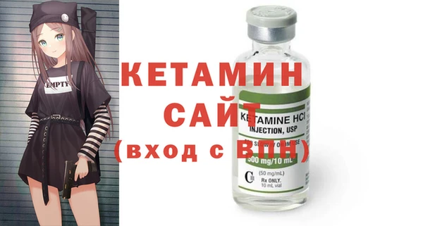 тгк Мегион