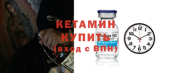 ПСИЛОЦИБИНОВЫЕ ГРИБЫ Медногорск