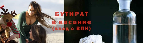 тгк Мегион