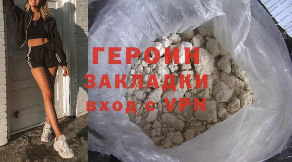 ПСИЛОЦИБИНОВЫЕ ГРИБЫ Медногорск