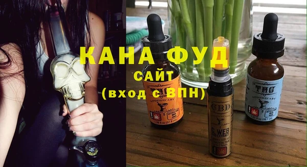 спайс Медвежьегорск