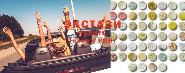 ПСИЛОЦИБИНОВЫЕ ГРИБЫ Медногорск