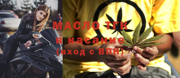мяу мяу мука Апатиты