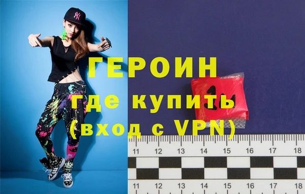 спайс Медвежьегорск