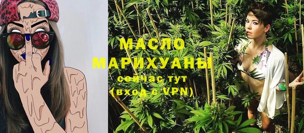 спайс Медвежьегорск