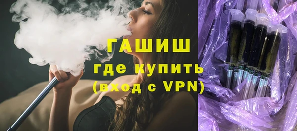 тгк Мегион