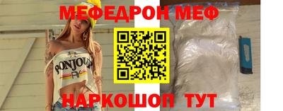ALPHA PVP Изобильный