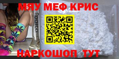 гидропоника Ирбит