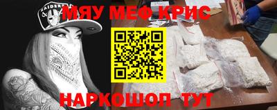 кокс Ипатово