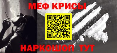 mix Будённовск