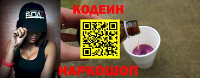 гидропоника Ирбит