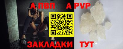 гидропоника Ирбит