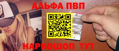 наркотики Бузулук