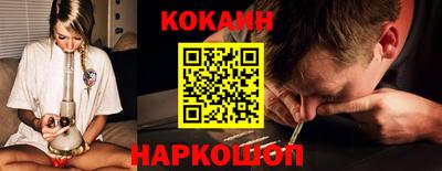 метадон Бугуруслан