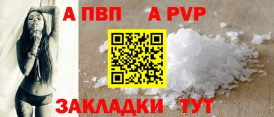 гидропоника Ирбит
