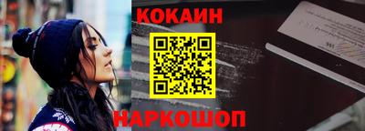 гидропоника Ирбит