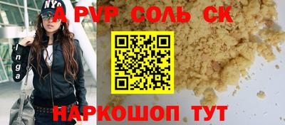 гидропоника Ирбит