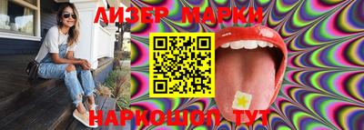 наркотики Бузулук