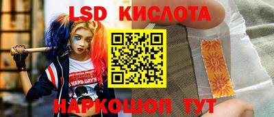 mix Будённовск