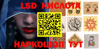 наркотики Бузулук