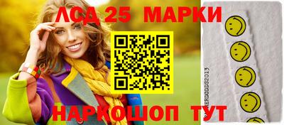 метадон Бугуруслан