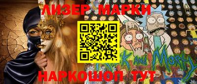 ALPHA PVP Изобильный