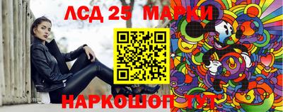 кокс Ипатово