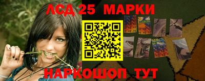 кокс Ипатово