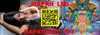 метадон Бугуруслан