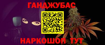 гидропоника Ирбит