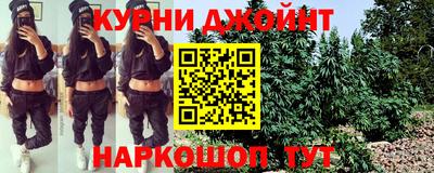 метадон Бугуруслан