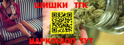 ALPHA PVP Изобильный