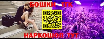 mix Будённовск