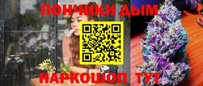ALPHA PVP Изобильный
