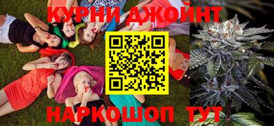 кокс Ипатово