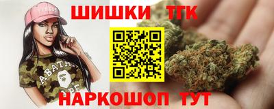 ALPHA PVP Изобильный