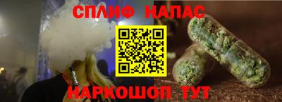 гидропоника Ирбит