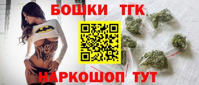 гидропоника Ирбит