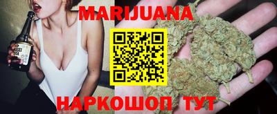 гидропоника Ирбит