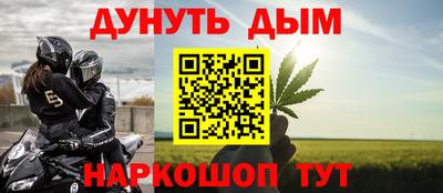 mix Будённовск