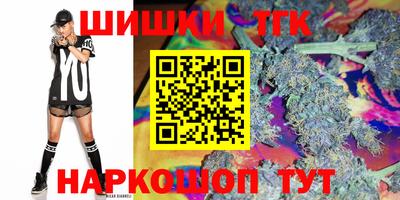 кокс Ипатово