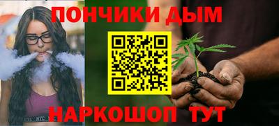 гидропоника Ирбит