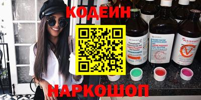 ALPHA PVP Изобильный